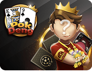 Huc99 อาร์เคด: การเล่นเกมที่ตอบโจทย์ทุกความต้องการ